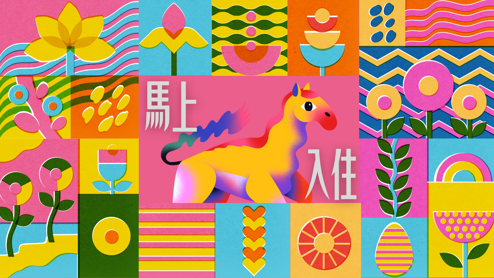 ALL_news_26A07_SKDrUmd7tt